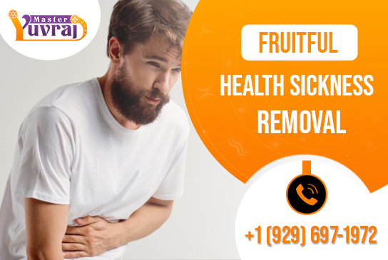 health sickness removal ad banner